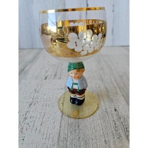 Goebel boy goblet glass‎ cup vintage